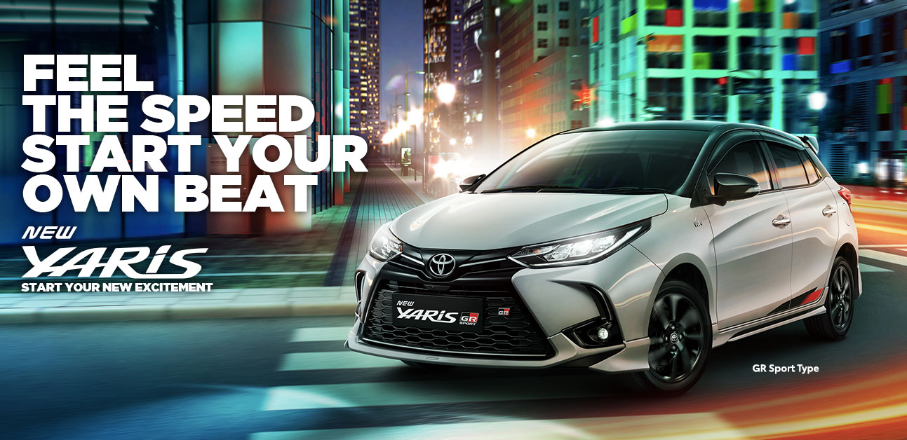 Toyota New Yaris GR